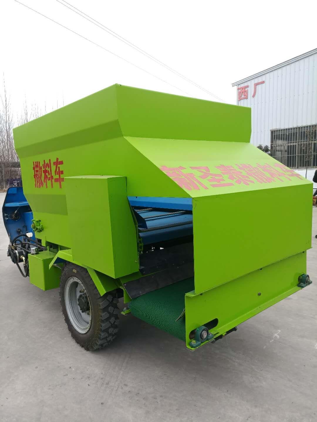 天津電動撒料車制造廠 圣泰