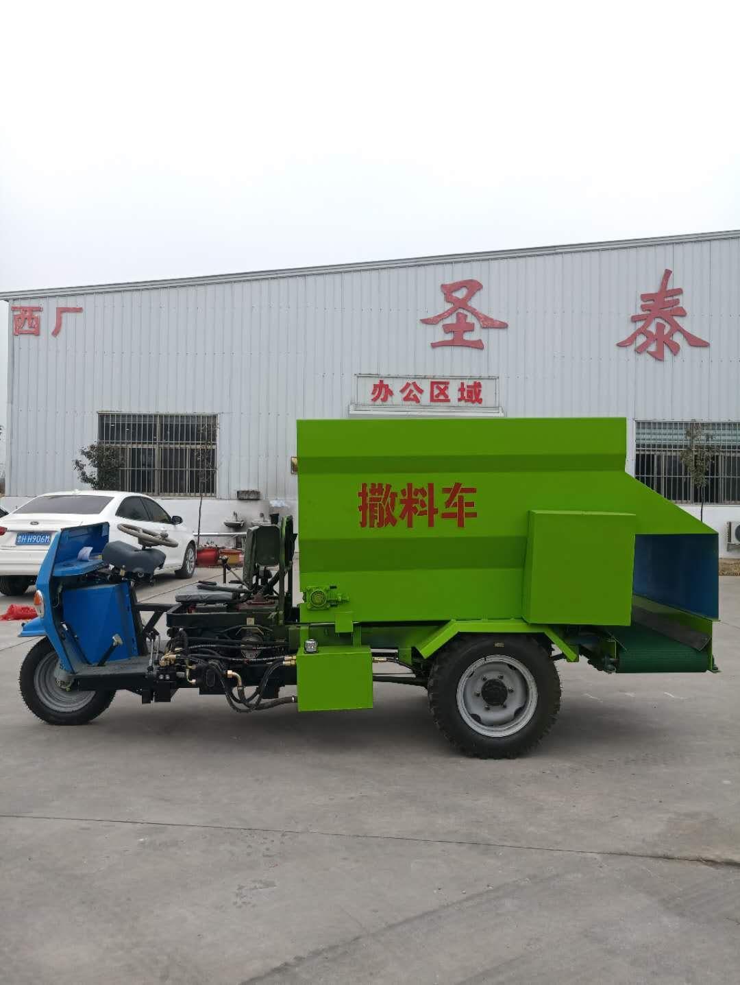 錦州電動撒料車