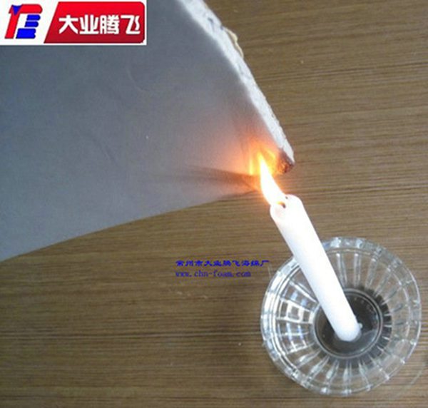 耐高溫泡棉 阻燃*耐高溫海綿