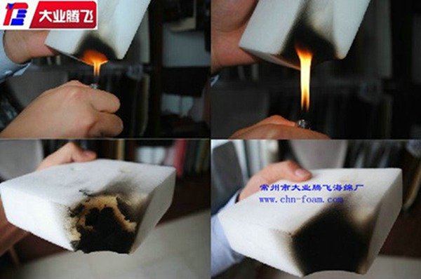 阻燃耐高溫海綿