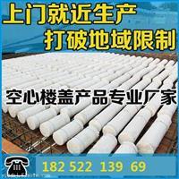 無機阻燃型復合圓柱體