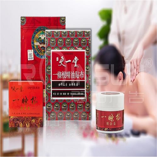 哪家廣告設計電話
