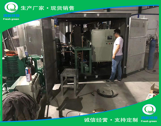 冷凝回收裝置_二次回收工藝_清新環(huán)保