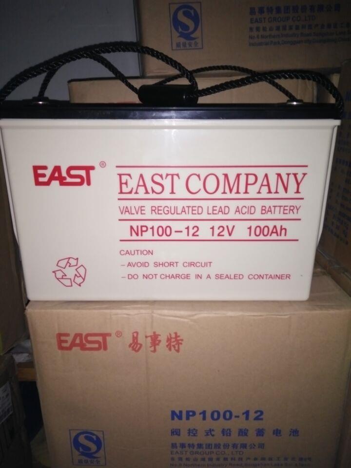 銷售易事特蓄電池12V12AH 北京恒泰鑫隆科技有限公司