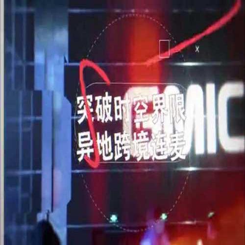 通州網絡直播咨詢電話