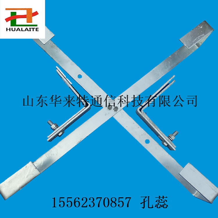 光纜余纜架預留架 塔用內盤式余纜架 OPGW**余纜架