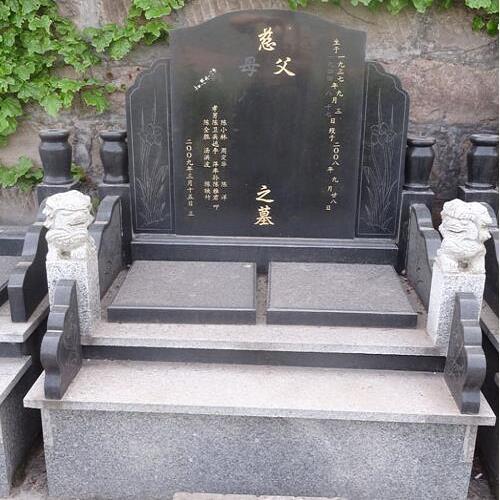 寺坪陵園安葬注意事項