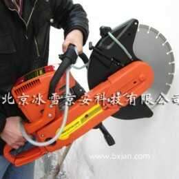 野外刻槽取樣機BX350CQ