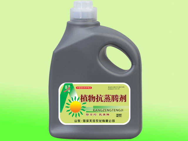 **防曬網價格范圍——遮陽網供應廠家