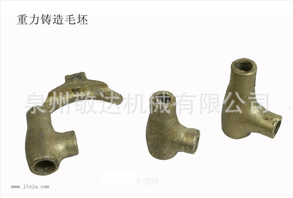 敬達鋁合金澆鑄機代理商-供應福建口碑好的鋁合金澆鑄機