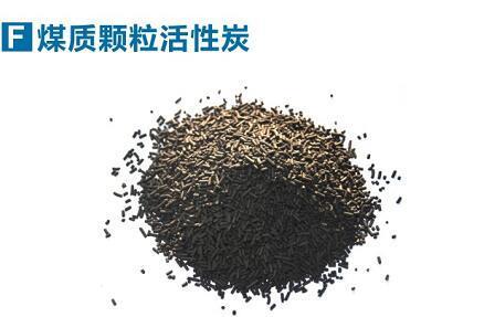 杭州優質蜂窩活性炭哪個牌子好
