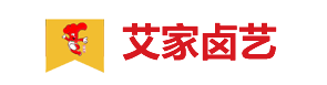 好吃的鹵鴨舌_實力**的鹵鴨舌經銷商