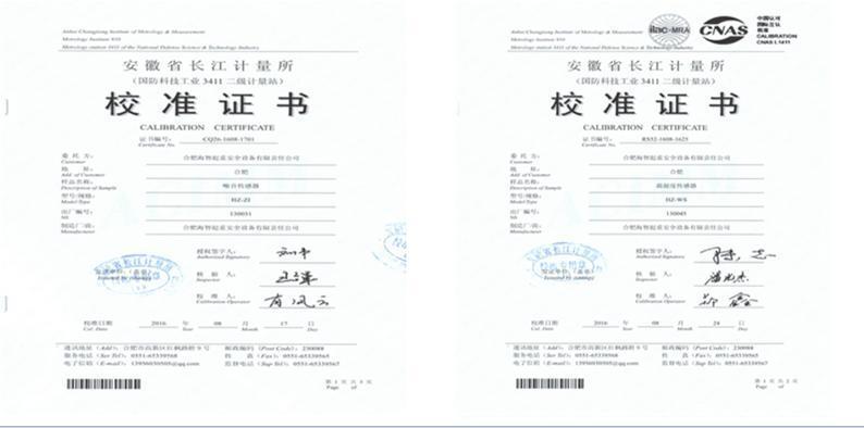 大同塔機作業智能圖像引導系統價格