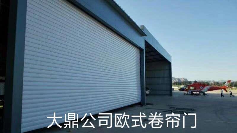 武安市工业保温防火卷帘门型号