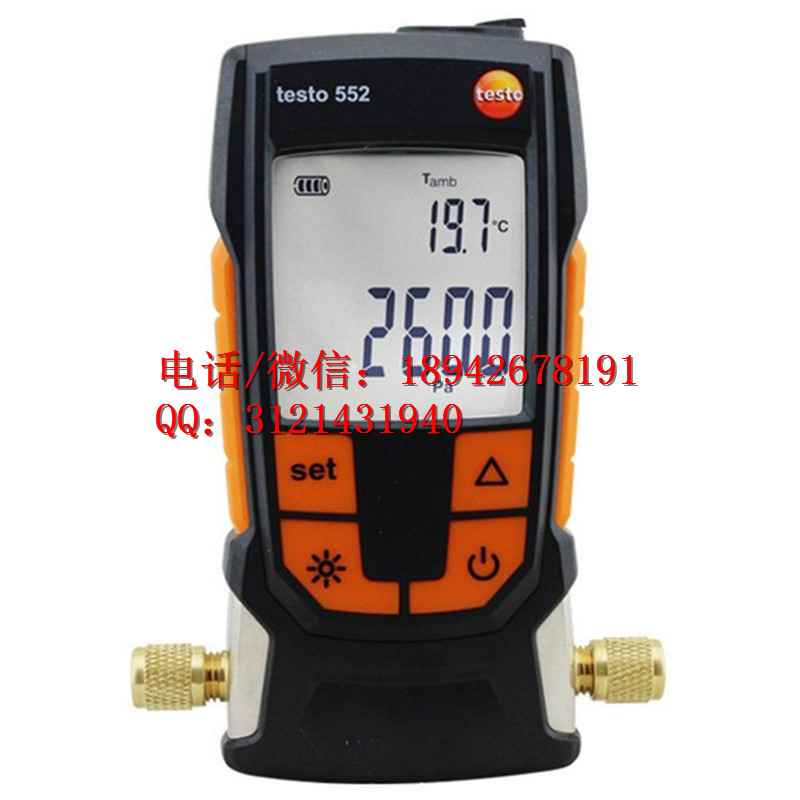 電力承試所需工具1-1000Pa 數字式真空計一至五級承裝承試
