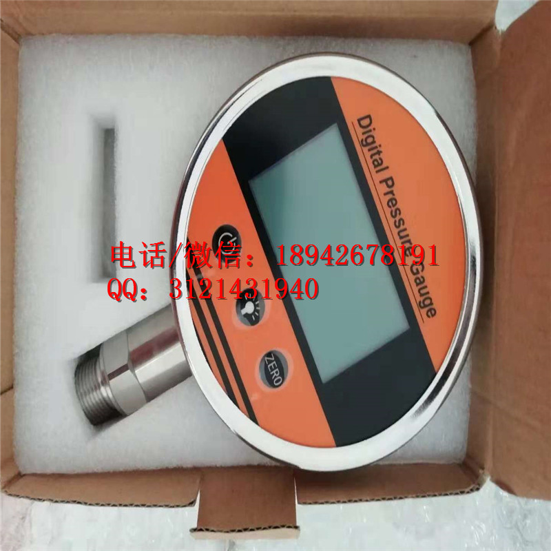 各種電力資質(zhì)設(shè)備1-1000Pa 數(shù)字式真空計(jì)承裝承試資質(zhì)**