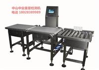 自動重量檢測機