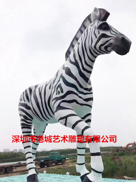 馬科類裝飾品-仿真動(dòng)物玻璃鋼斑馬雕塑草地?cái)[放
