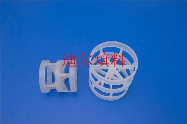 塑料階梯環廠 迪爾化工