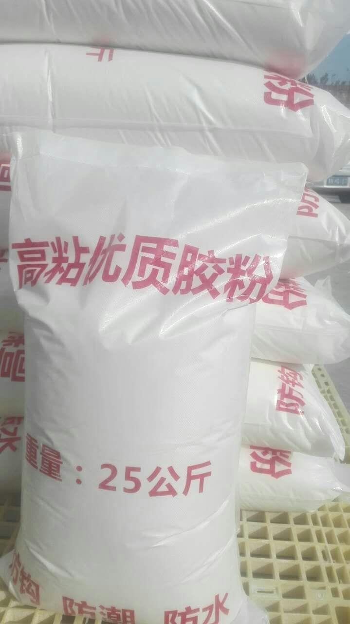 東莞鉆井助劑加工 嘉和