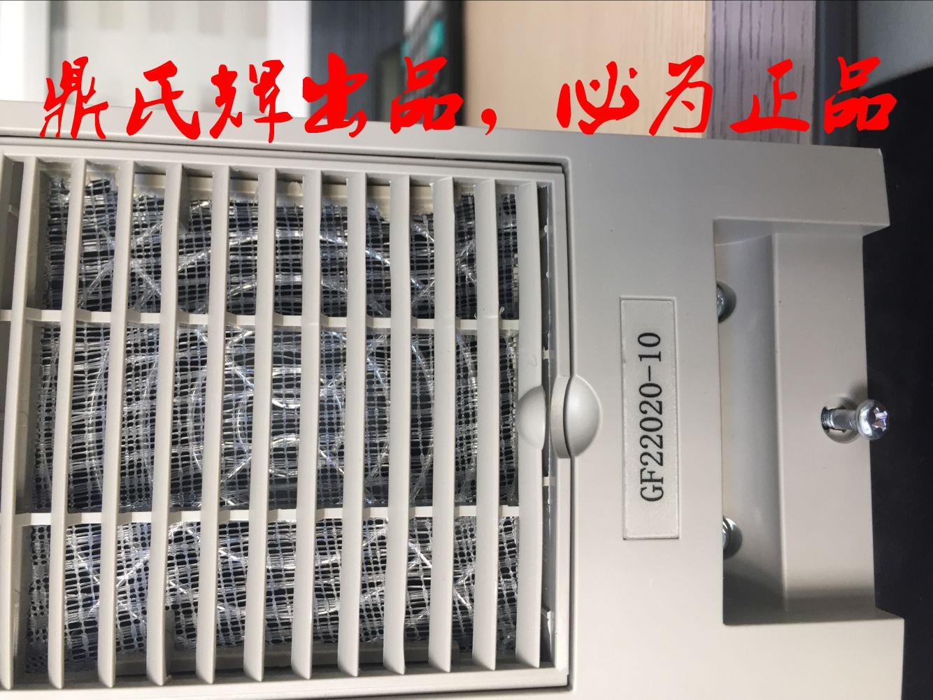 ATCDU-8kVA/DC110V/DC220V奧特迅 上門維修