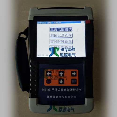 正規(guī)回路電阻測試儀哪家好