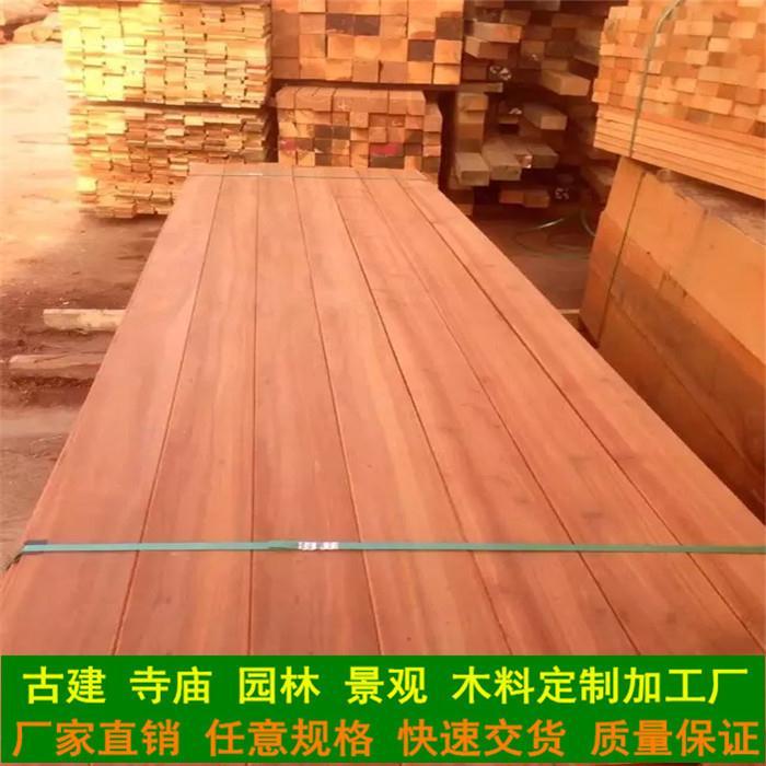 洛陽哪里有賣紅巴勞 嬌亞