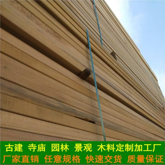 九江非洲菠蘿格防腐木