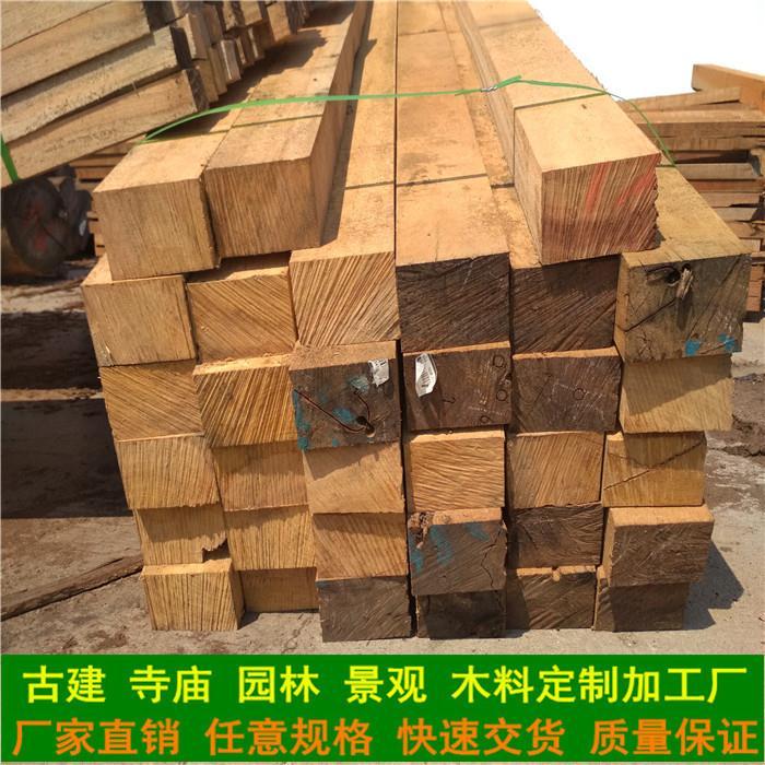 非洲菠蘿格廠家 非洲菠蘿格圍欄加工廠