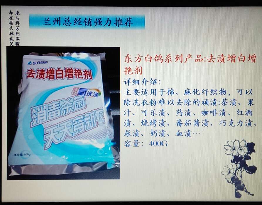 西寧水洗設備-供應蘭州物**所值的西寧水洗機