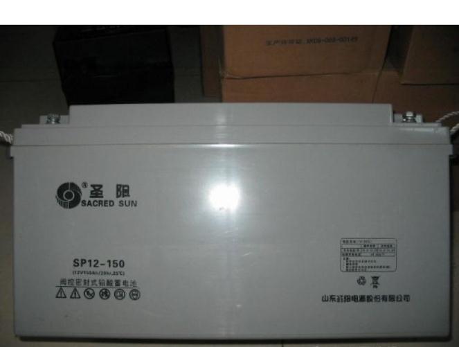 廣州全新圣陽鉛酸免維護蓄電池蓄電池SP系列出租 圣陽