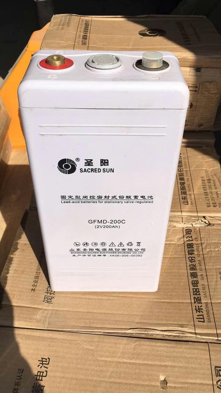 環保圣陽鉛酸免維護蓄電池蓄電池SP系列定做 圣陽