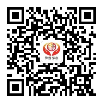 山東休閑鞋-想買**值的男士休閑鞋，就到金路馳鞋廠