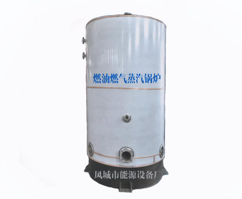 **的燃油蒸汽鍋爐供應信息_促銷蒸汽鍋爐