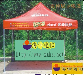 廈門海神帳篷|膜結(jié)構(gòu)批發(fā)|廣告帳篷價格|量大從優(yōu)|老**