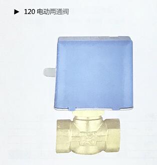 迪凱溝槽管件溝槽大小頭無(wú)錫總代理-實(shí)用的溝槽大小頭廠家**