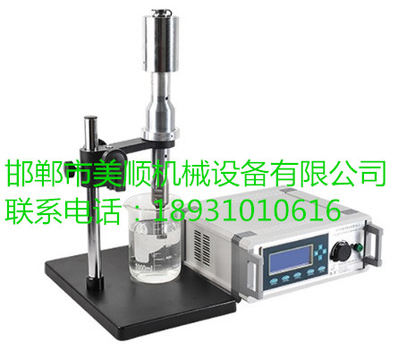 超聲波聲化學(xué)處理設(shè)備 污水廠**設(shè)備 超聲波廢水處理裝置
