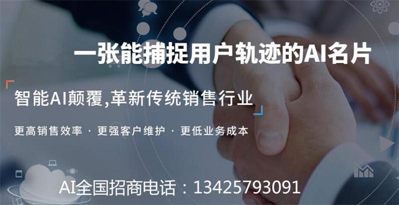 百度快照優化能解決網站打不開的問題？