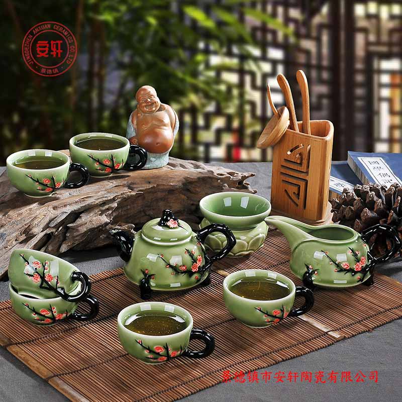 11頭景德鎮陶瓷茶具 開業禮品陶瓷茶具