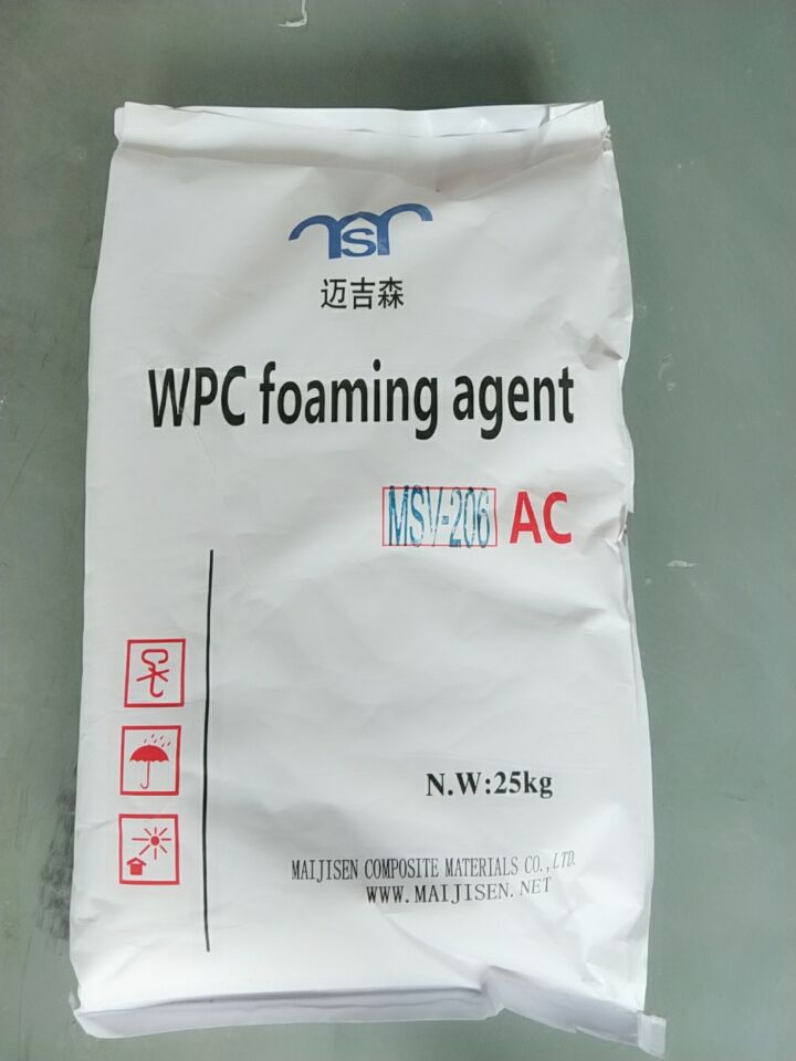 PVC 發(fā)泡劑 MSV-206