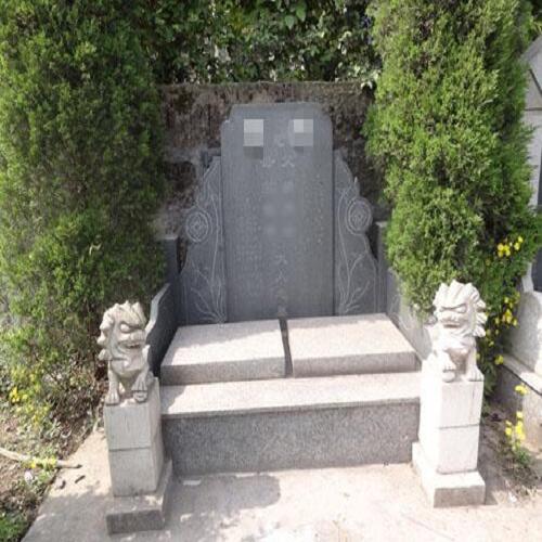 骨灰安葬注意事項