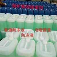 衡水鍋爐除垢劑-緩蝕阻垢劑