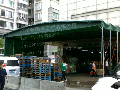 廣州大排檔雨棚公司