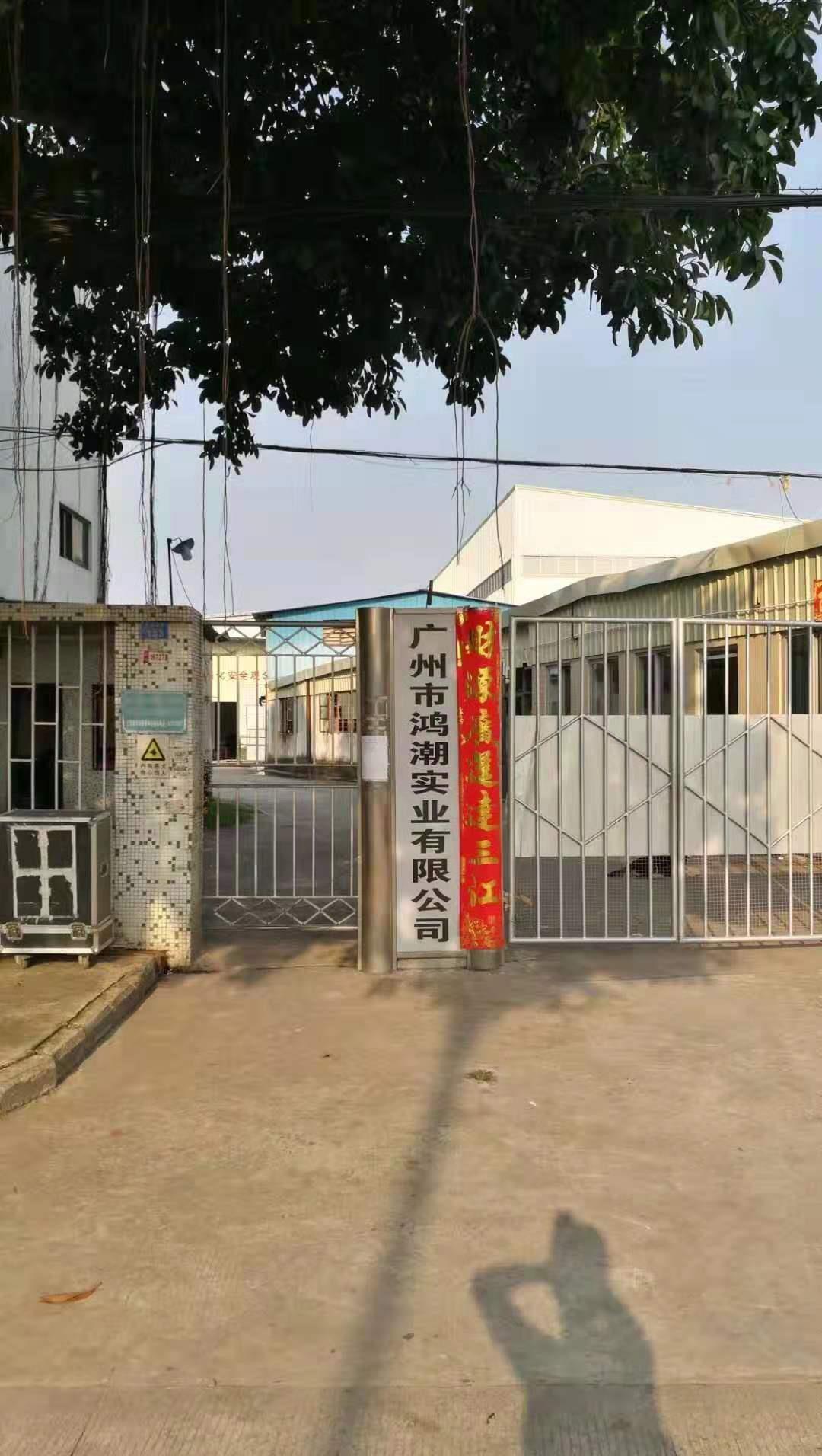 哪里有賣防盜網數控沖孔機銷售價格