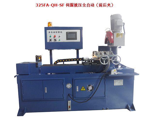 315全自動切管機-江蘇**的切管機供應商是哪家