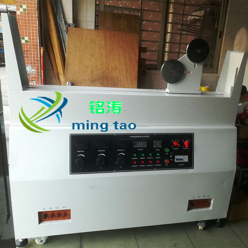 曲撓試驗機(jī)，二三滾輪動態(tài)曲撓試驗機(jī)，電線電纜曲撓試驗機(jī)