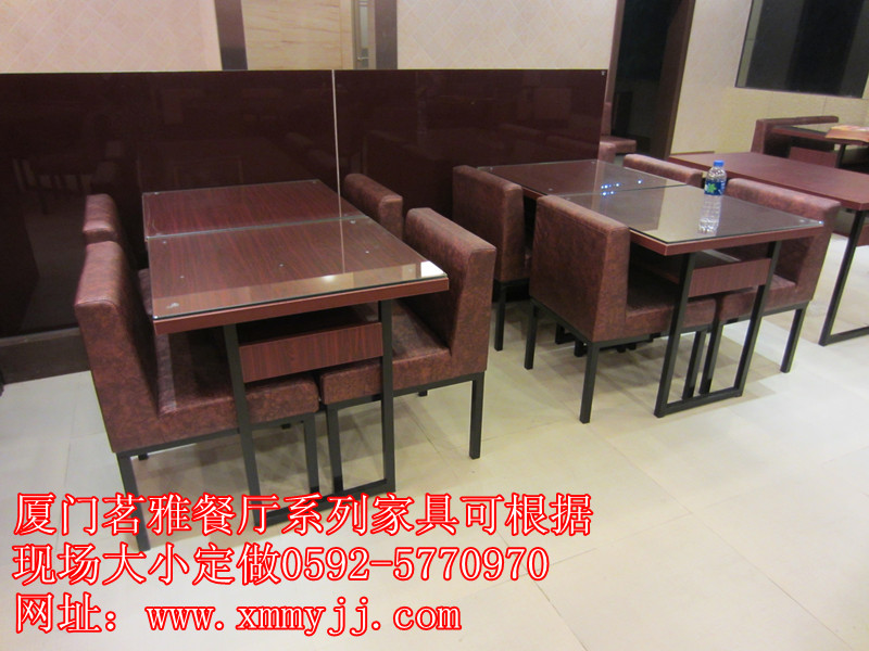 **的足療沙發(fā)_廈門市茗雅家具_(dá)足浴沙發(fā)_品質(zhì)**