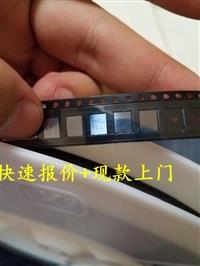金士頓內存回收-勁爆**