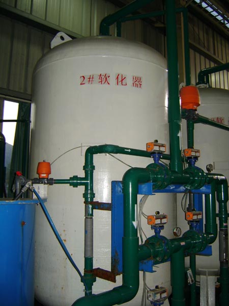 甘肅水處理機械設備-質量好的全不銹鋼管路超濾系統供應信息