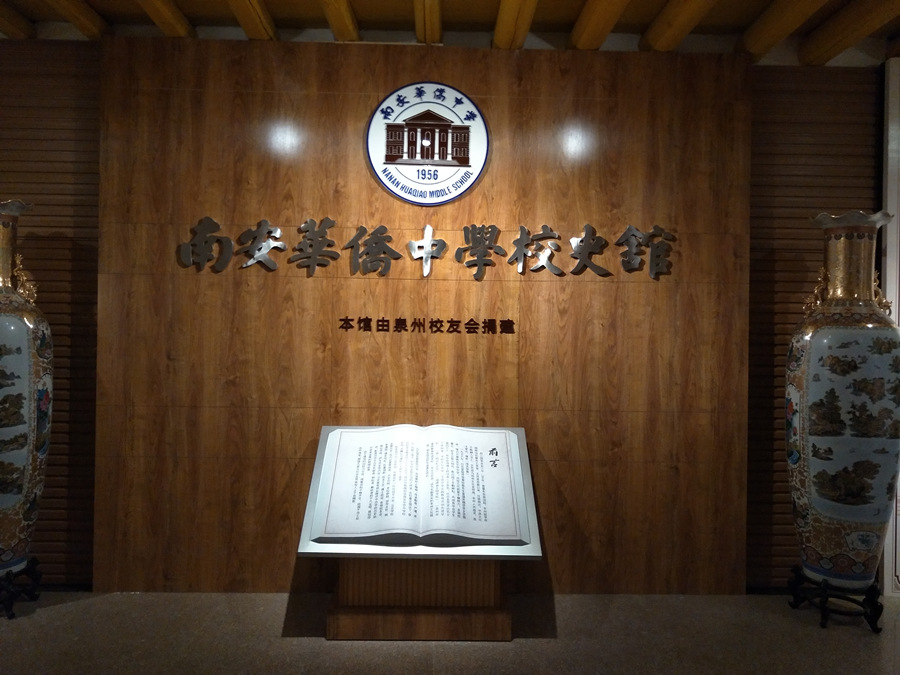 **廣告工程|創意泉州廣告工程-天羽廣告